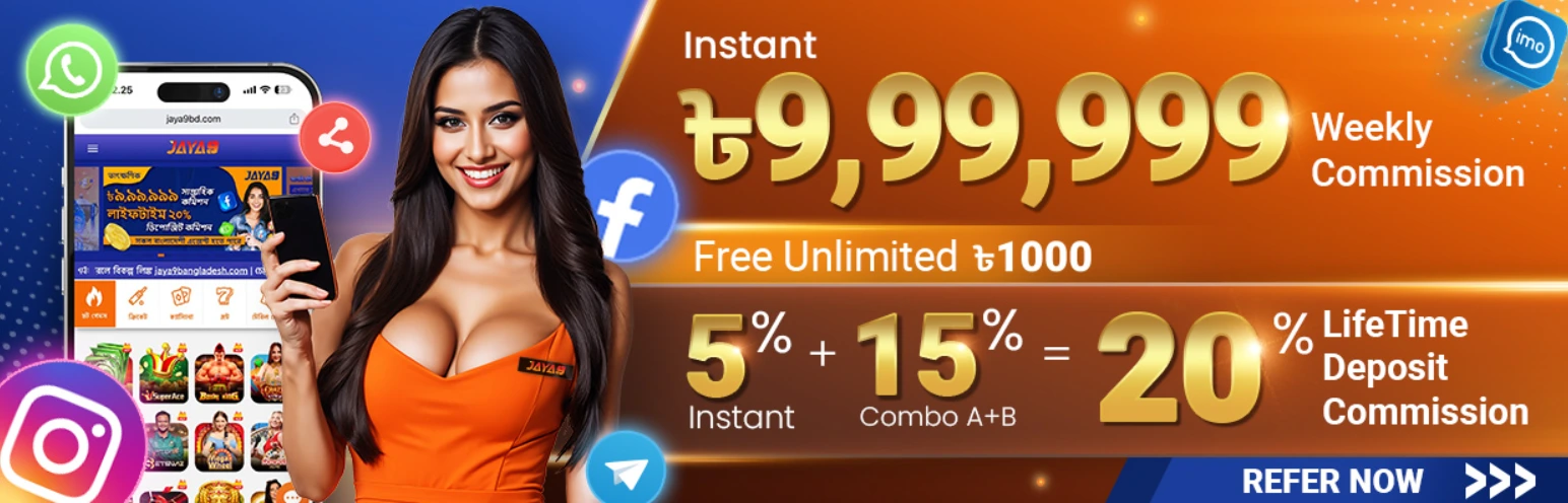 jaya9-bonus